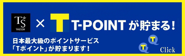 T.TOP.3.jpg
