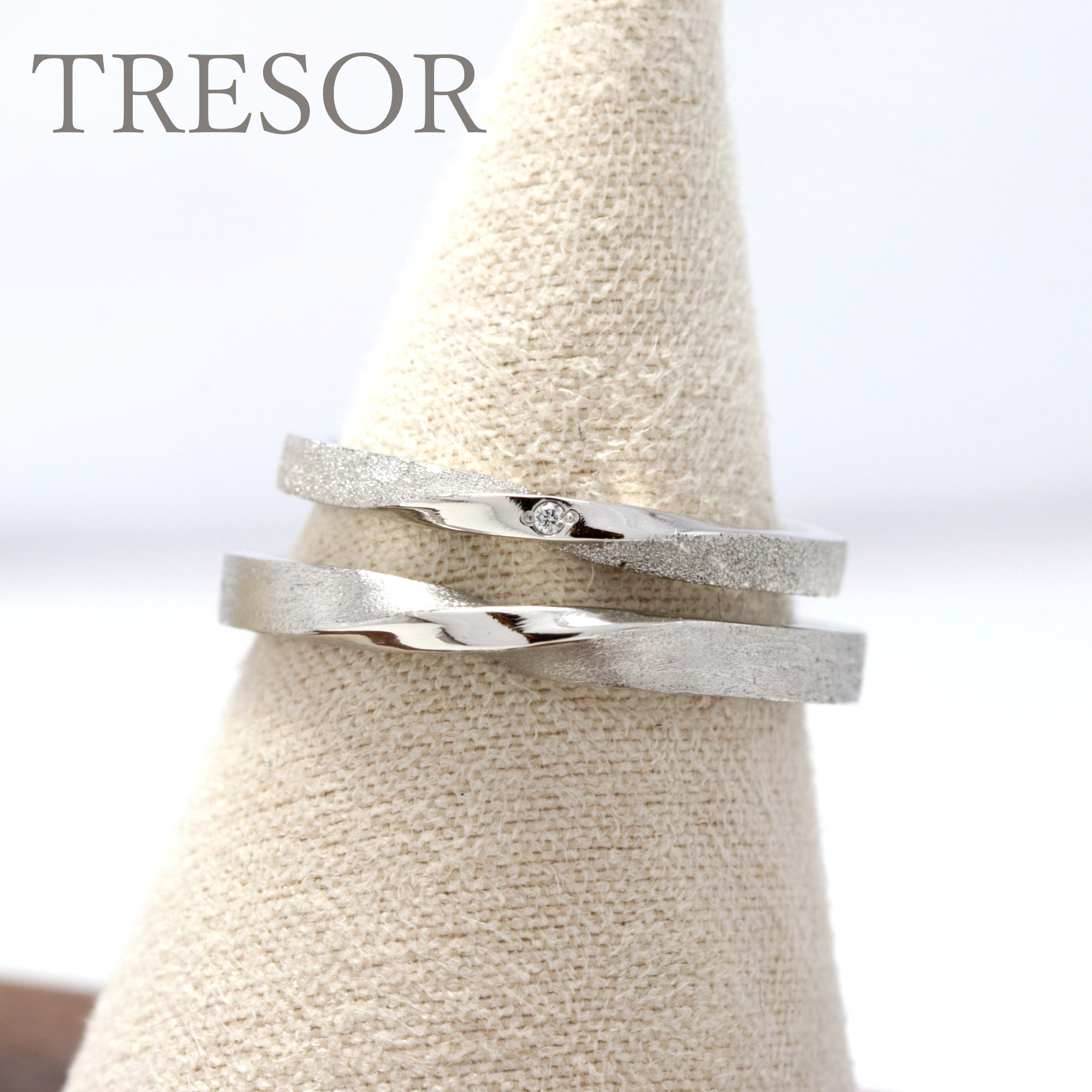 永結（えいけつ）