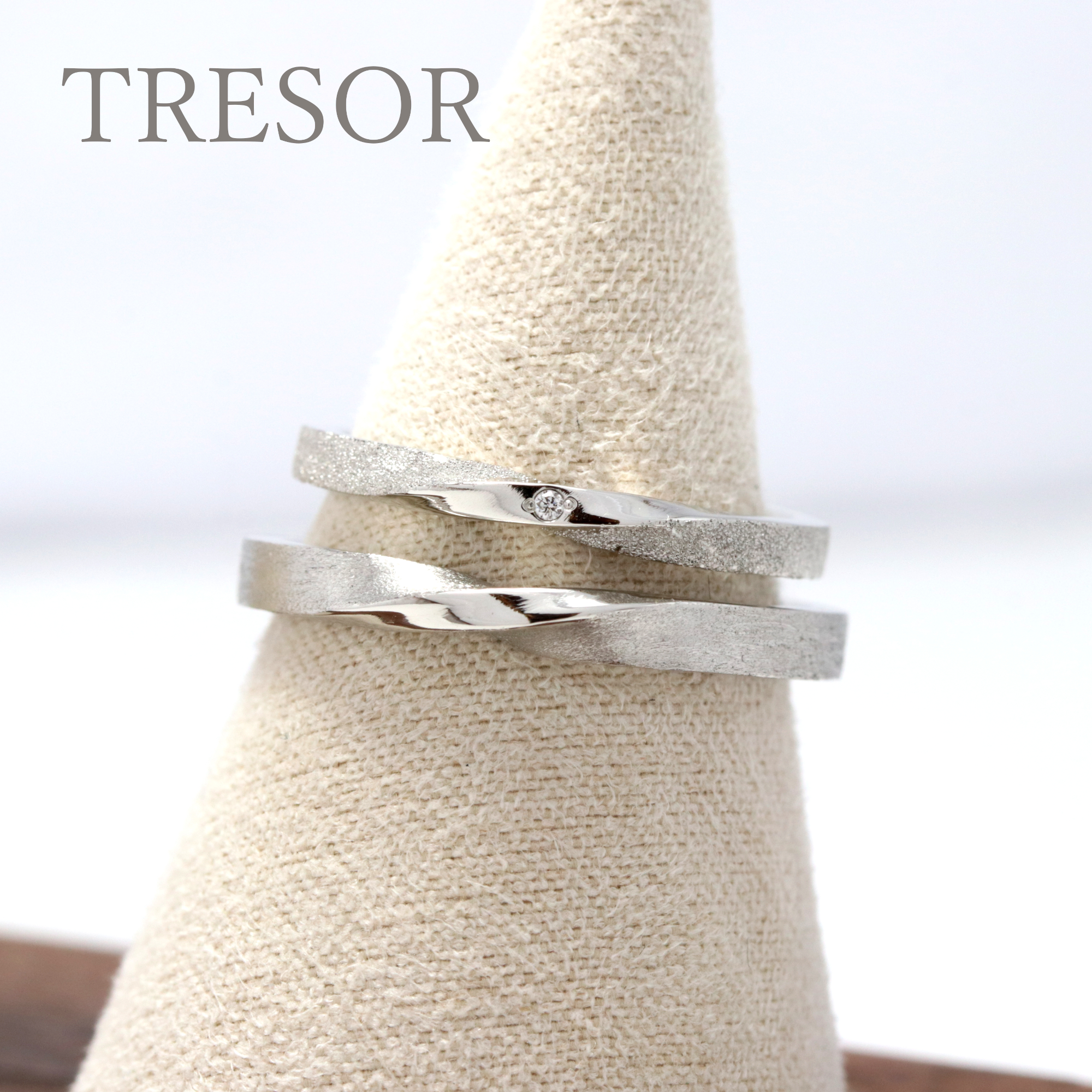 永結（えいけつ）