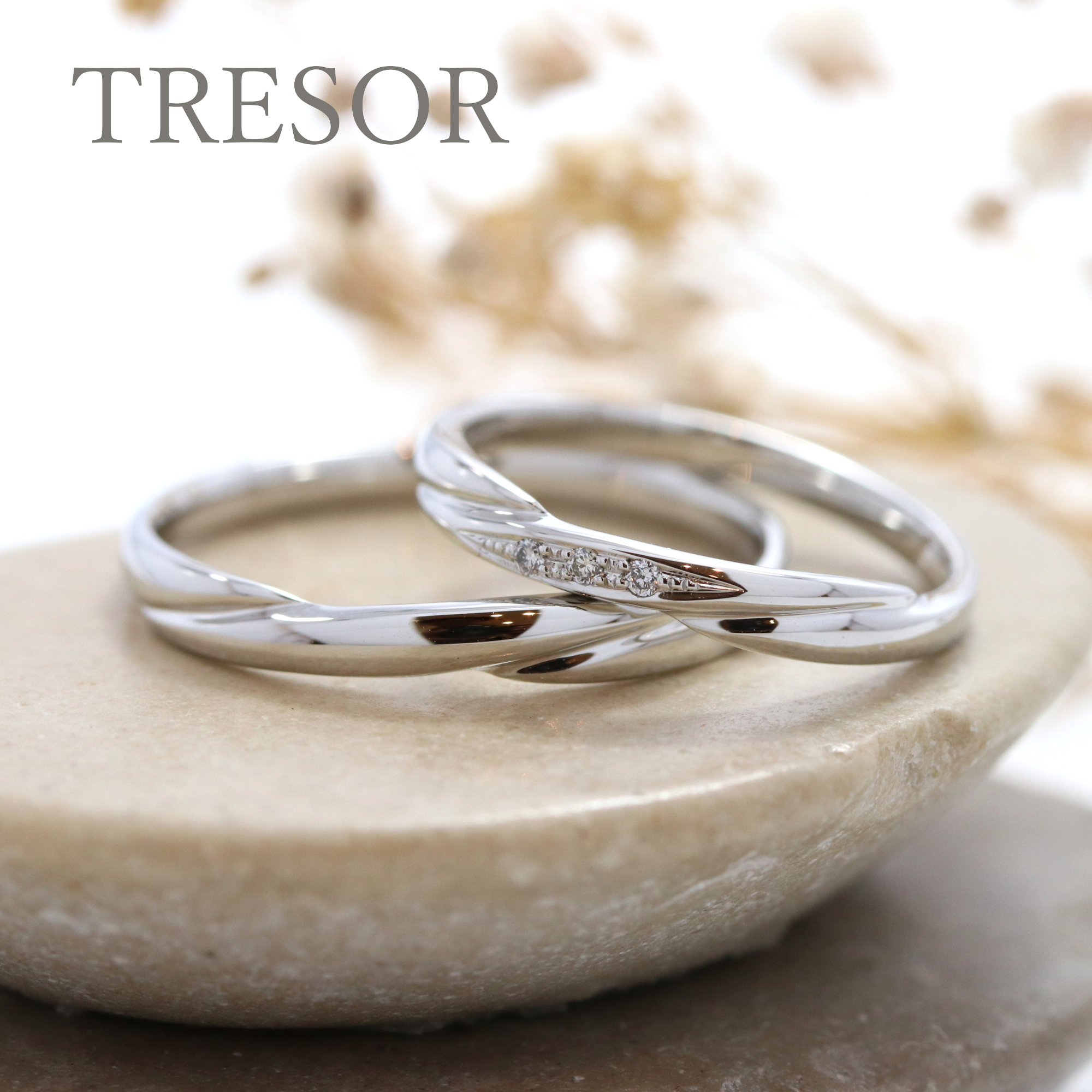 花想（かそう）