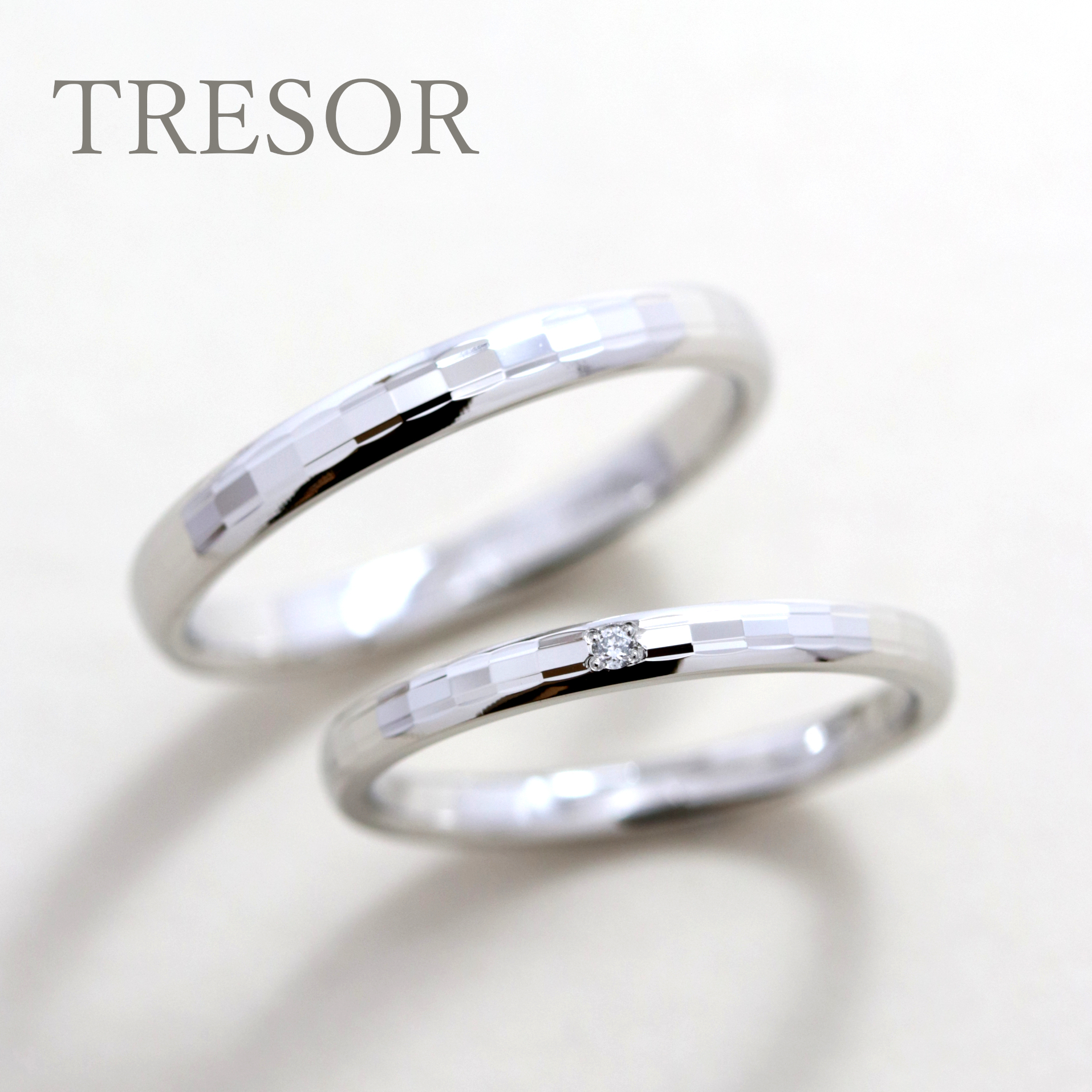 水映（みずばえ）