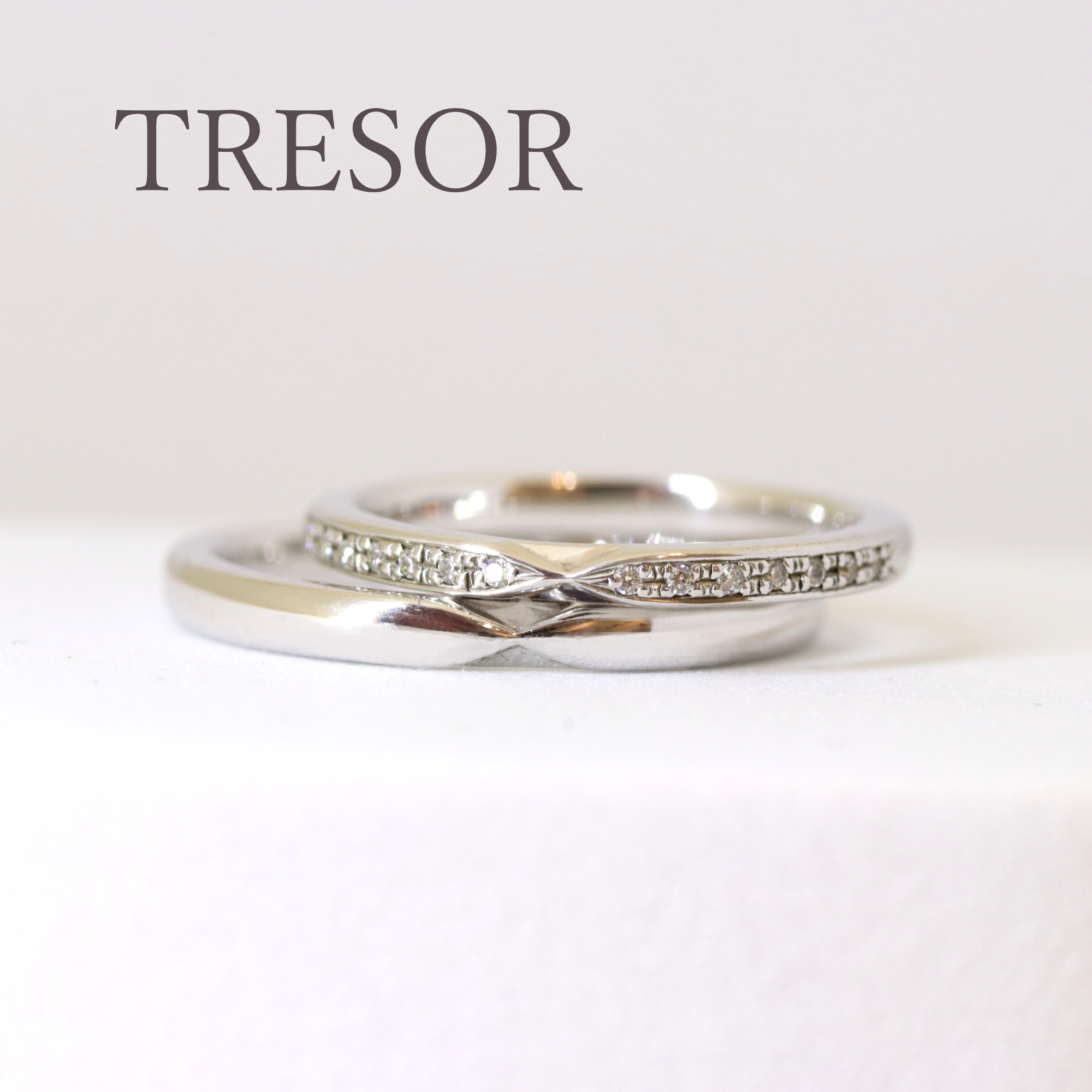 永輪（えいりん）