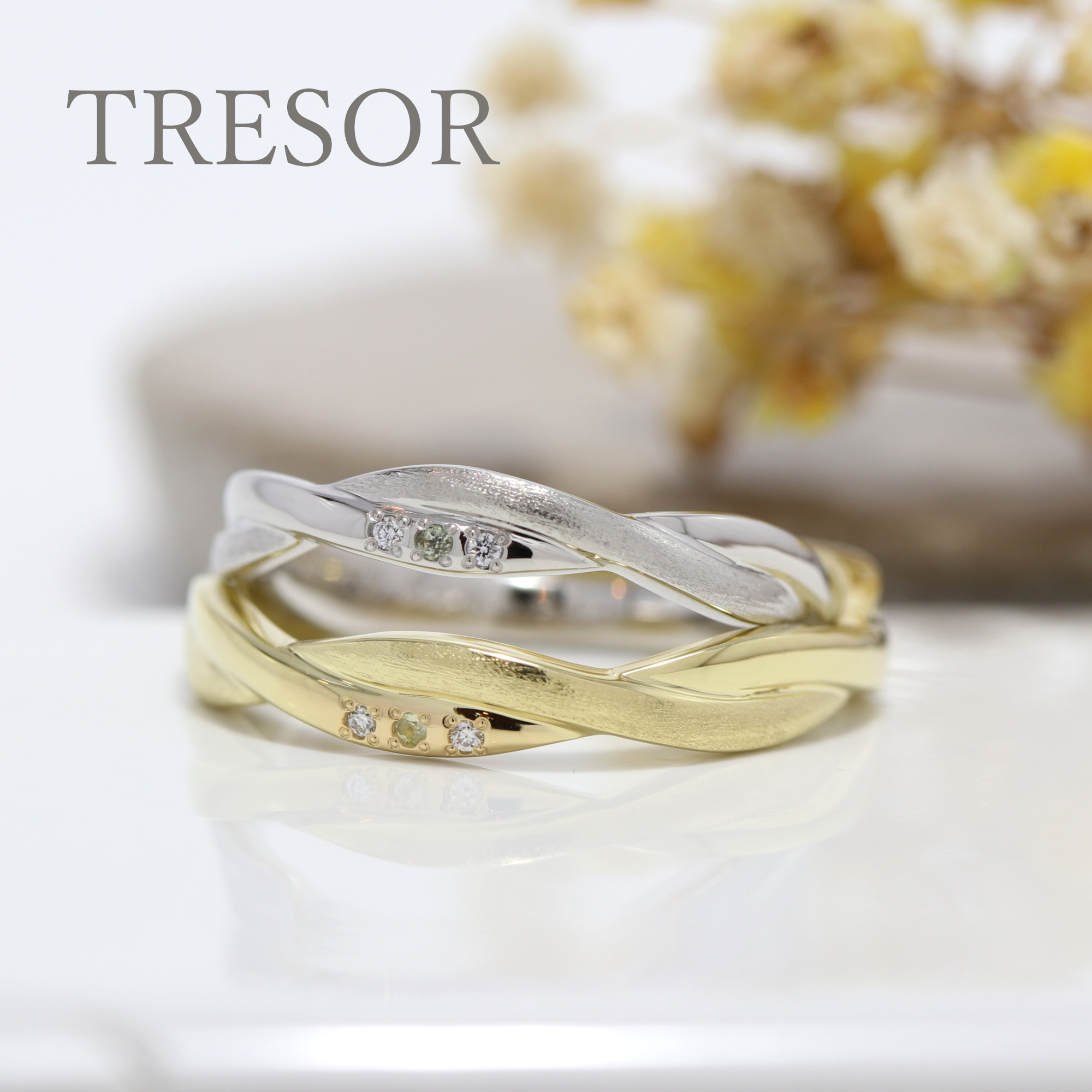 波光（はこう）